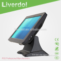 All in One Touch Screen PC Computer Pos Machine for Restuarant